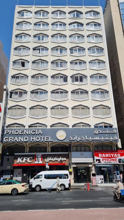 Phoenicia Grand Hotel Dubái Exterior foto